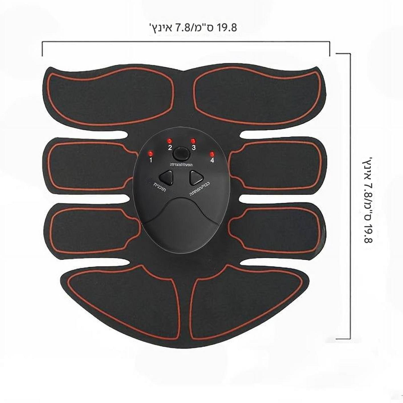 מכשיר לגירוי שרירי הבטן AbXpert™