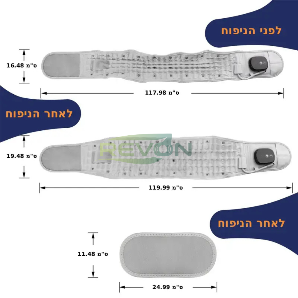 חגורת גב לדה-קומפרסיה IronSpine™