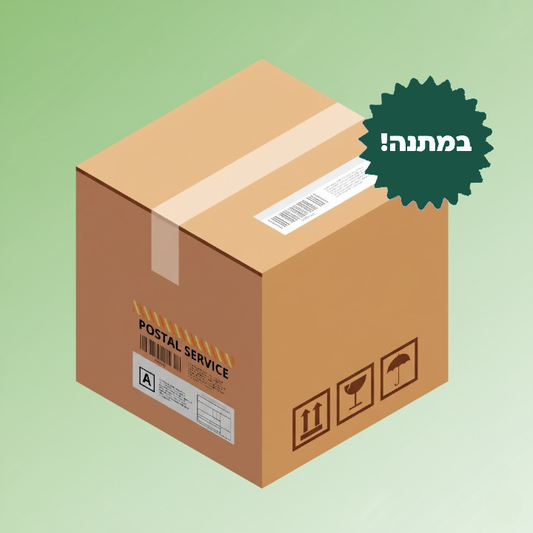 משלוח מהיר לנקודת איסוף