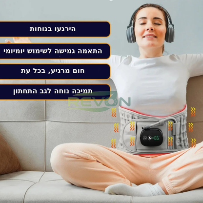 חגורת גב לדה-קומפרסיה IronSpine™