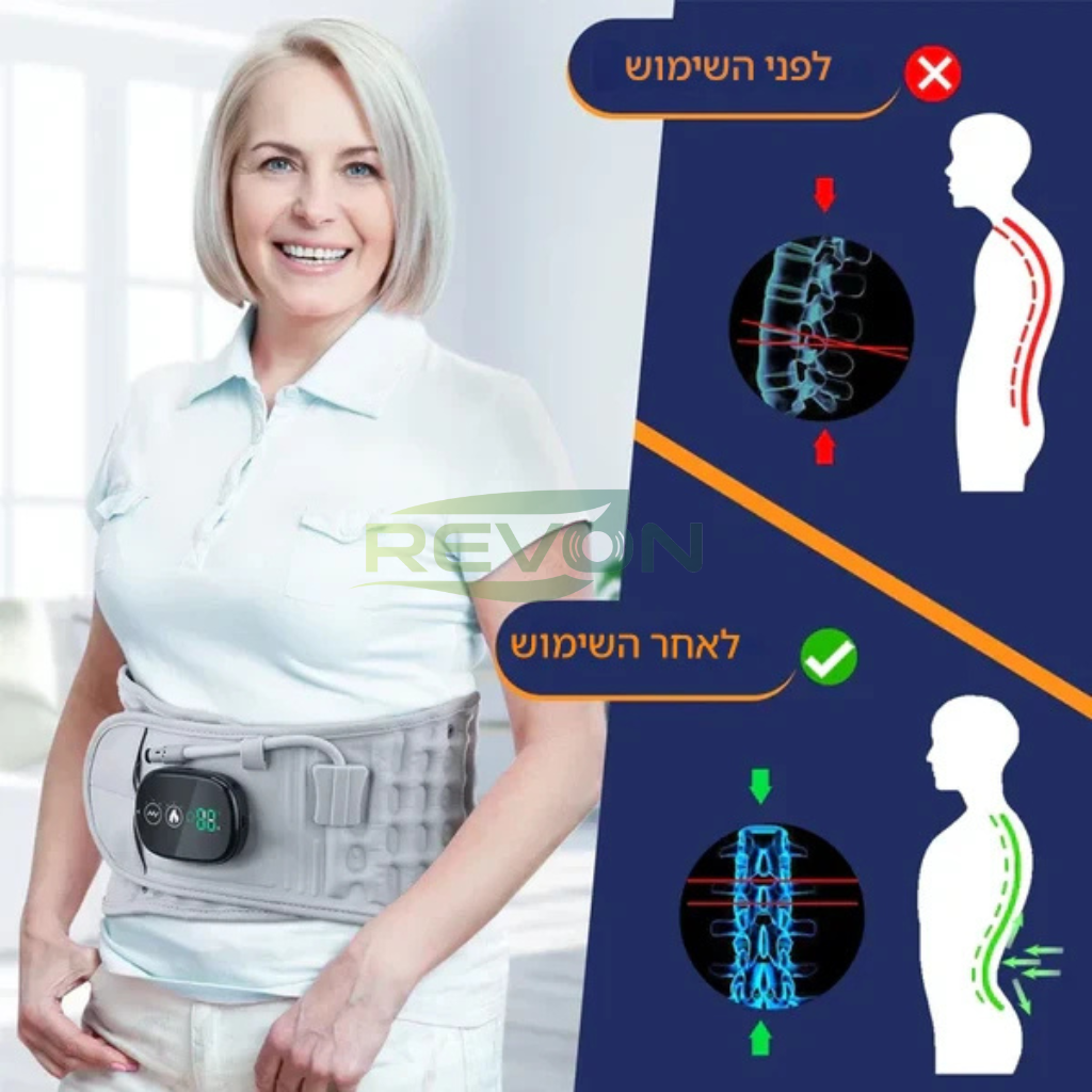 חגורת גב לדה-קומפרסיה IronSpine™