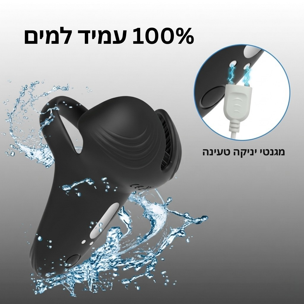 מערכת גירוי ושיפור ביצועים – הפתרון הטוב ביותר ליותר עובי ושליטה מבית REVON