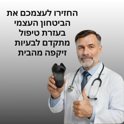 מערכת גירוי ושיפור ביצועים – הפתרון הטוב ביותר ליותר עובי ושליטה מבית REVON