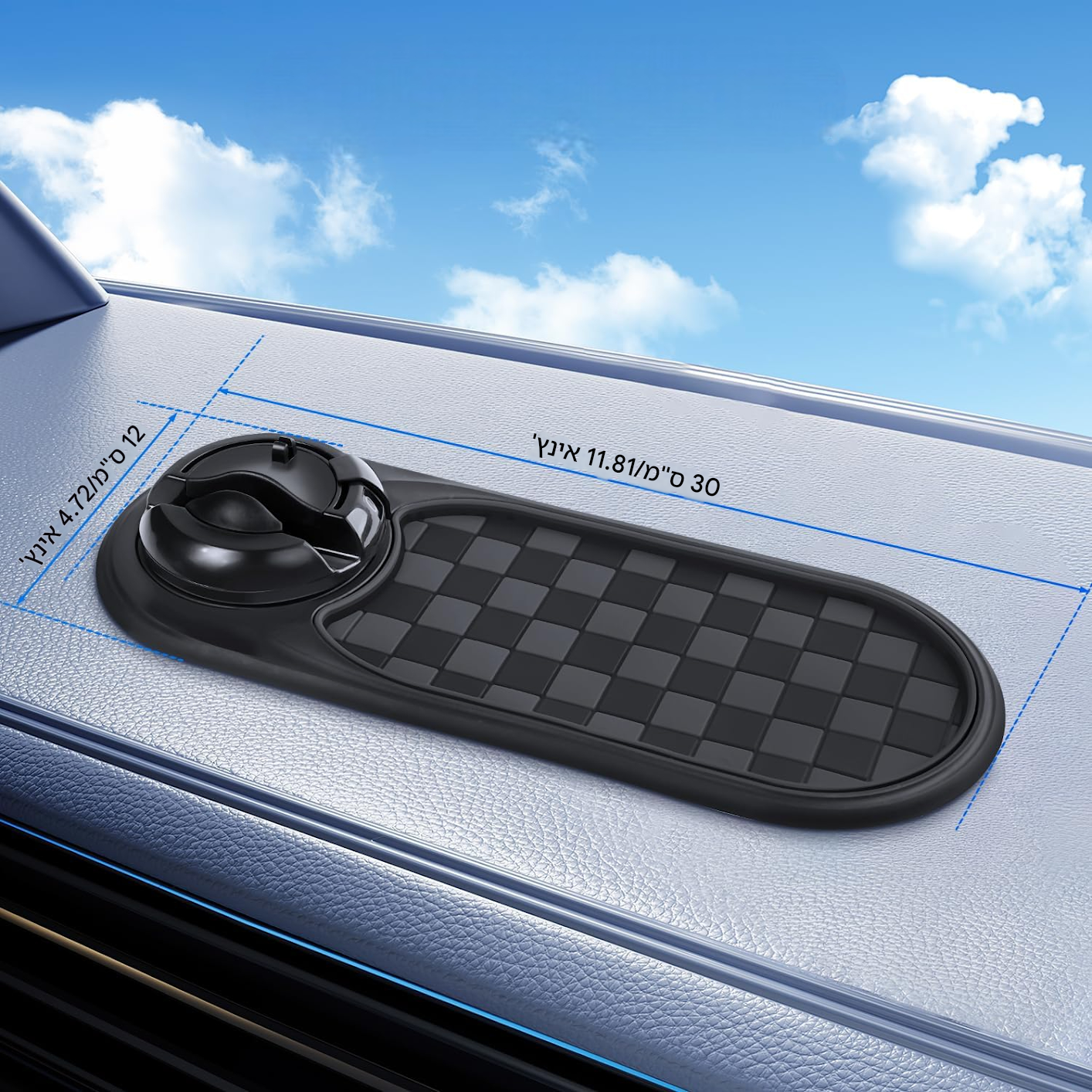 מחזיק טלפון ללוח המחוונים של DriveMate