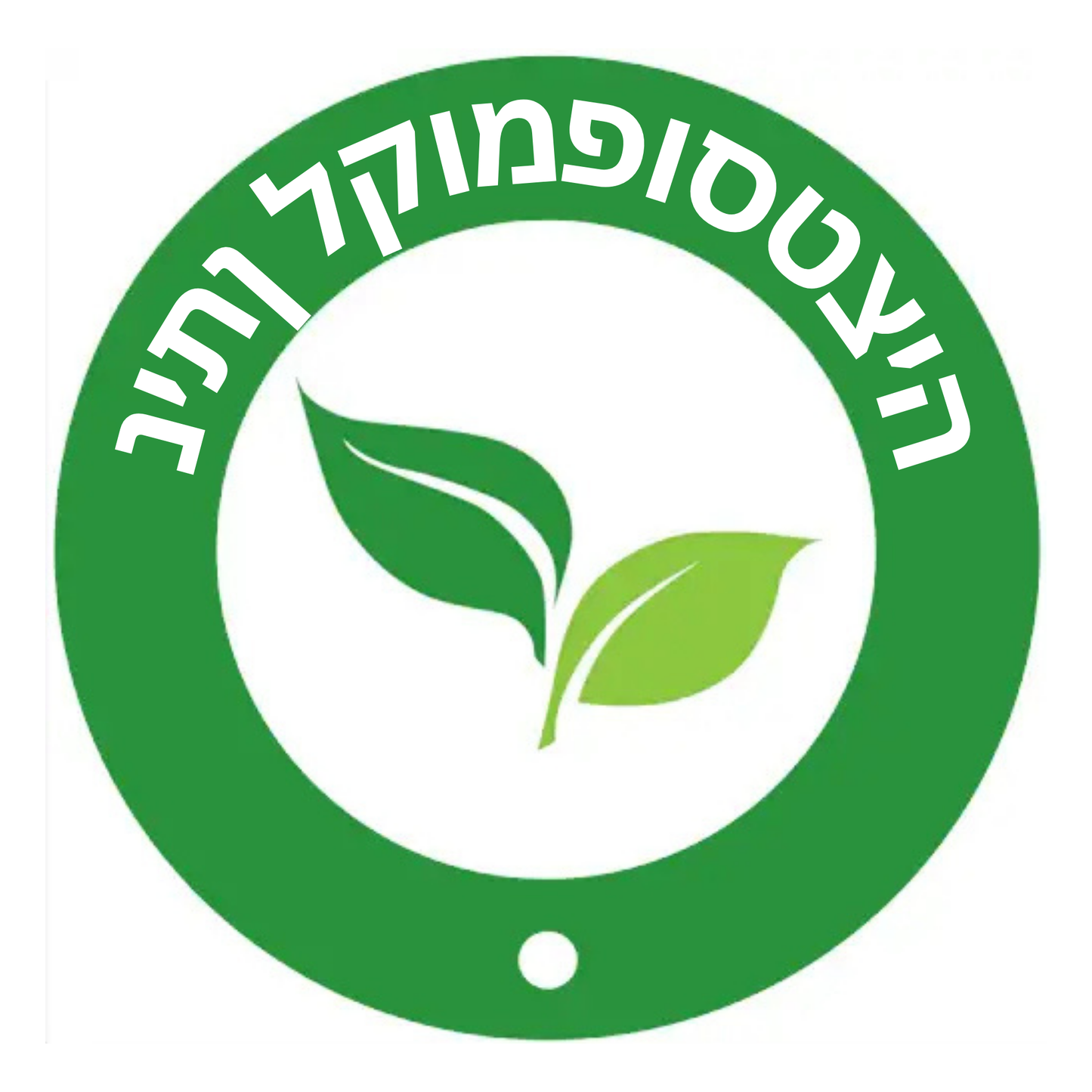 ניתן לקומפוסטציה