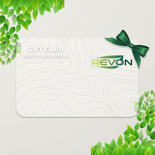 קארטיס מתנה