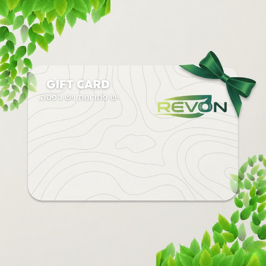 קארטיס מתנה