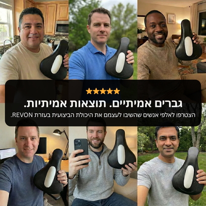 REVONPULSE - הפתרון המלא לשיפור השליטה והביצועים (לגבר שלא מתפשר)